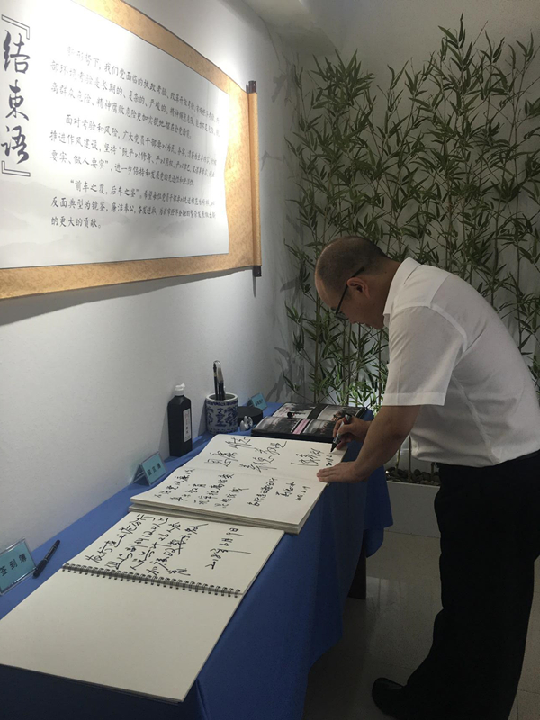 成语养什么之道_成语故事简笔画(2)