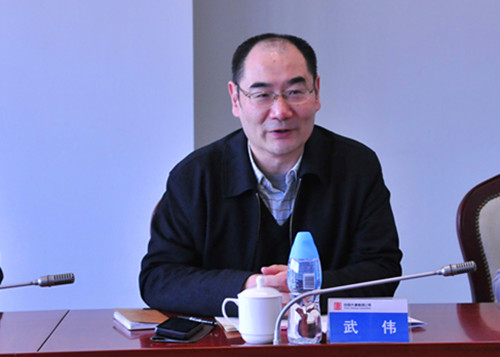 国资委监事会武伟主任一行到大唐财务公司检查指导工作