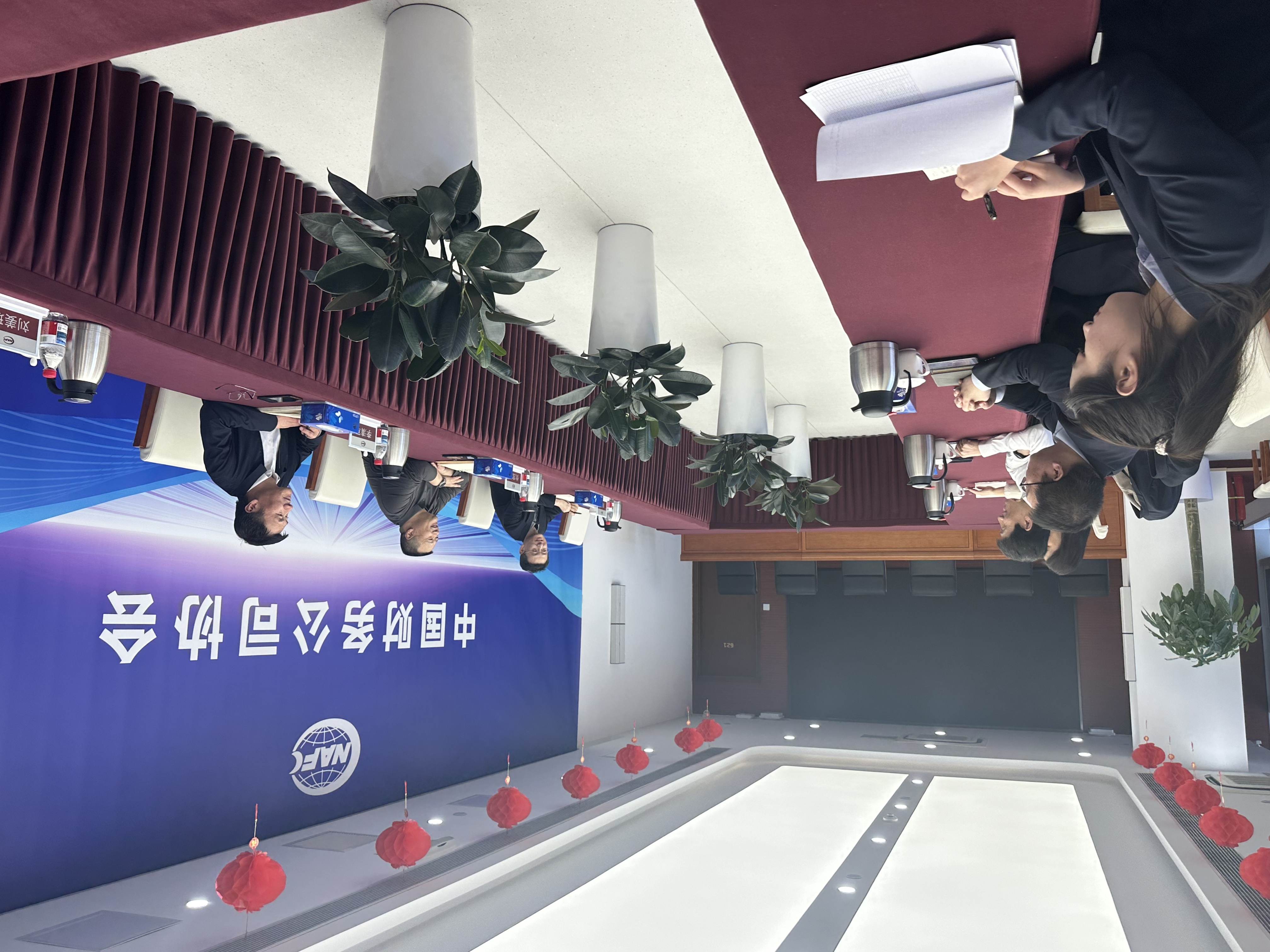 中国财务公司协会与渤海银行、华夏银行 在京开展座谈交流会