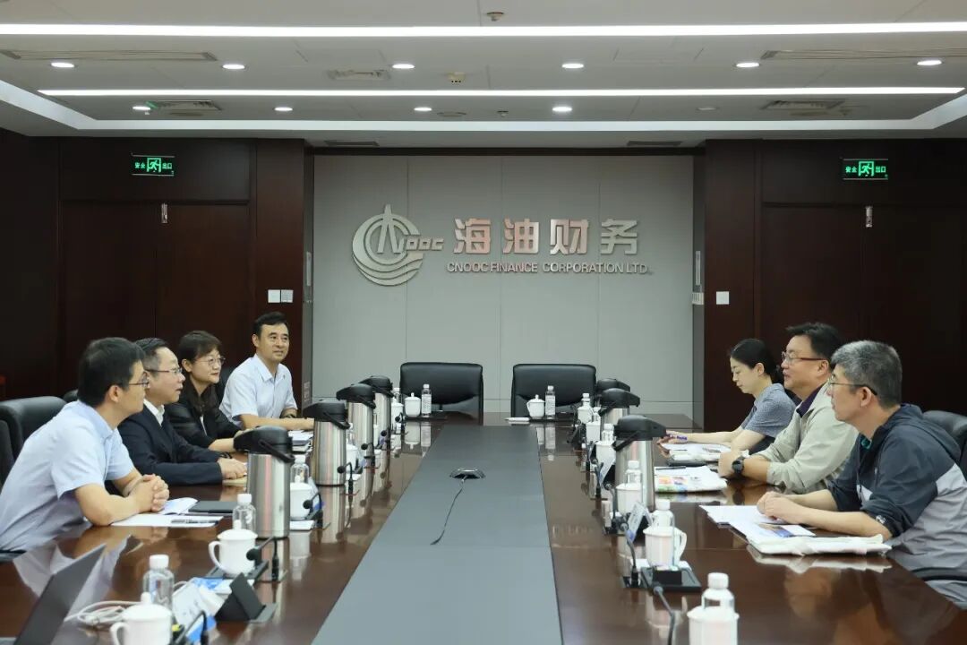 中国财务公司协会党委书记、常务副会长朱进元带队赴中海油财务公司开展调研